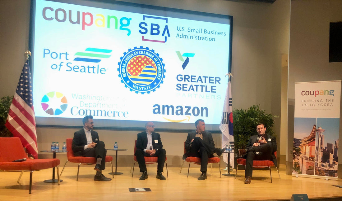 Coupang Director of Ecommerce Adam Poole, Coupang Marketplace Aggregator Mamenta Tommy Vogtman, Payoneer North America Director of Marketing Eduardo Fernandes, and Ravenox CEO Sean Brownlee speak during the business roundtable.